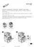 xerox_c7020_drum_cartridge_replacement.pdf