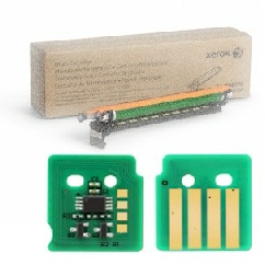 Xerox Phaser 6600DN, 6600N, VersaLink C400DN, C400N, C405DN, WorkCentre 6605DN,6605N, 6655 Imaging (Drum) Unit Kit  108R01121,  supplier, sales, nationwide, cheap, delivery